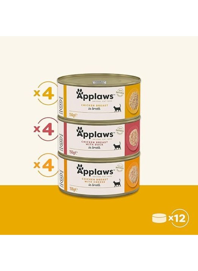 Applaws Chicken Selection Multipack in Broth Cat Wet Food 12x156g - Image 1